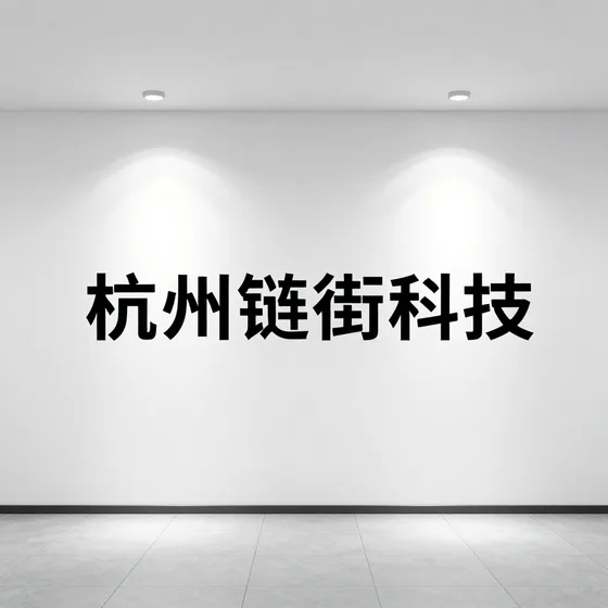 营口装饰